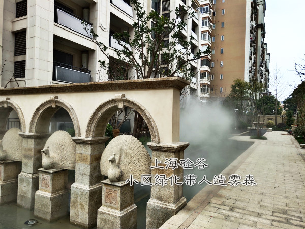 售樓小區(qū)人造霧森景觀
