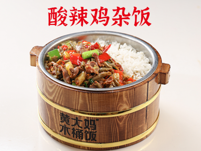 惠州黃大媽超級木桶飯好吃嗎 和諧共贏 黃大媽餐飲管理供應