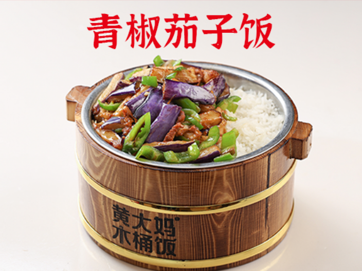 惠州加盟木桶饭利润高吗 值得信赖 黄大妈餐饮管理供应