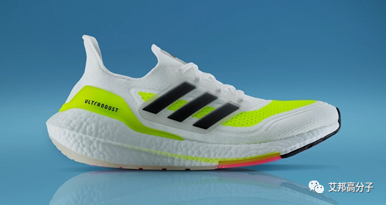 adidas Ultraboost 21（ETPU）.png