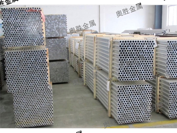河北翅片管铝管,铝管