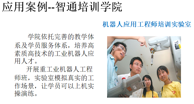 微信截圖_20201224151705.png