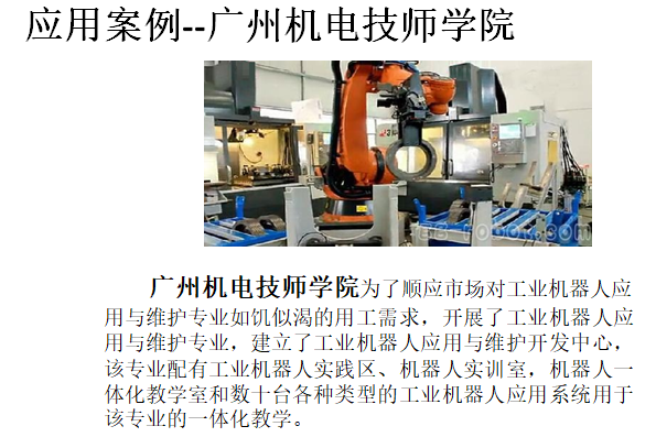 微信截圖_20201224151736.png