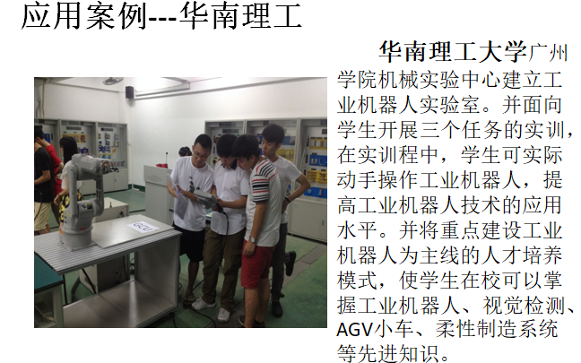 微信截圖_20201224151724.png