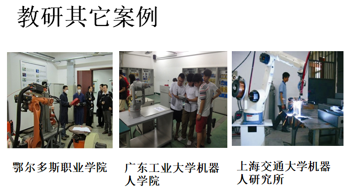 微信截圖_20201224151749.png