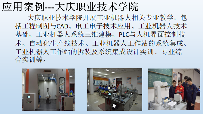 微信截圖_20201224151655.png