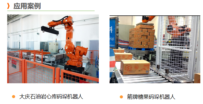 微信截圖_20201224153904.png