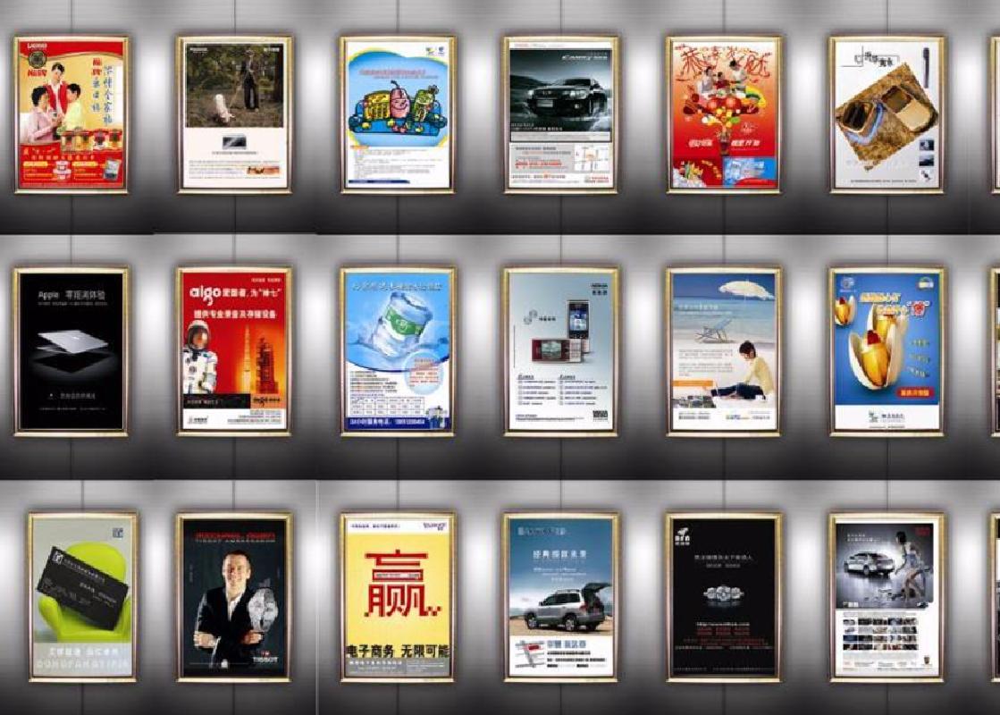 1,发布尺寸:全国的电梯海报尺寸基本一样,普通小版和大版2个规格为主