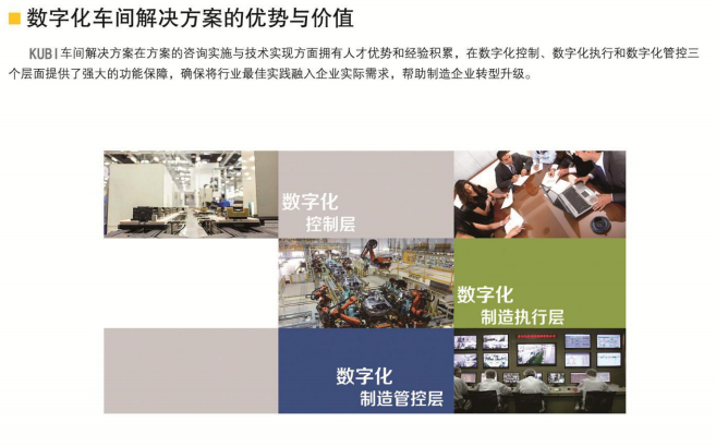 微信截圖_20201224154359.png