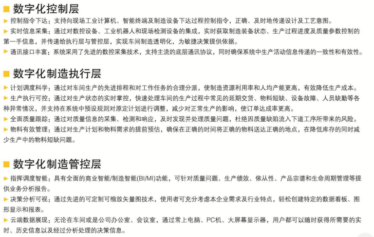 微信截圖_20201224155453.png