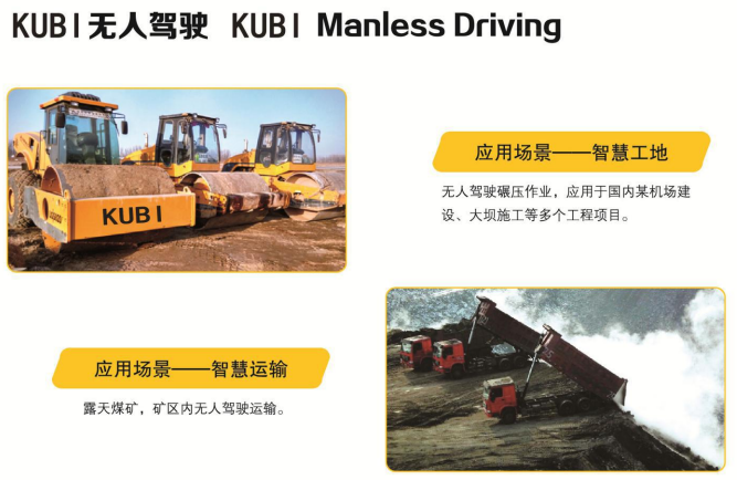 微信截圖_20201224154319.png