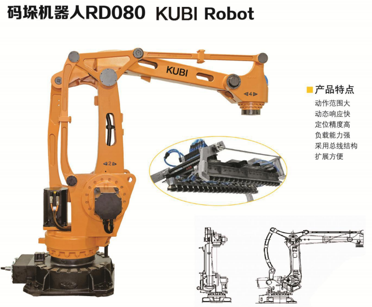 微信截圖_20201224162957.png