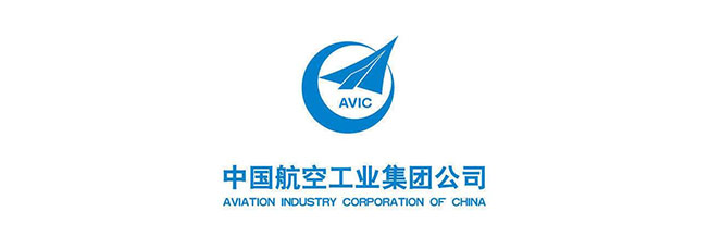 中國航空工業集團公司