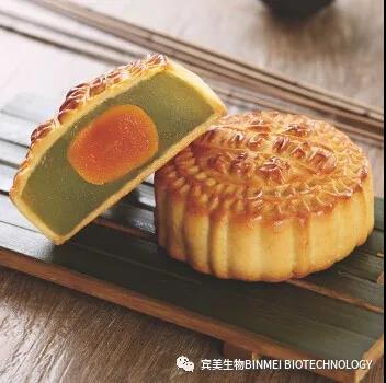 榮華螺旋藻月餅.jpg 榮華螺旋藻月餅.jpg