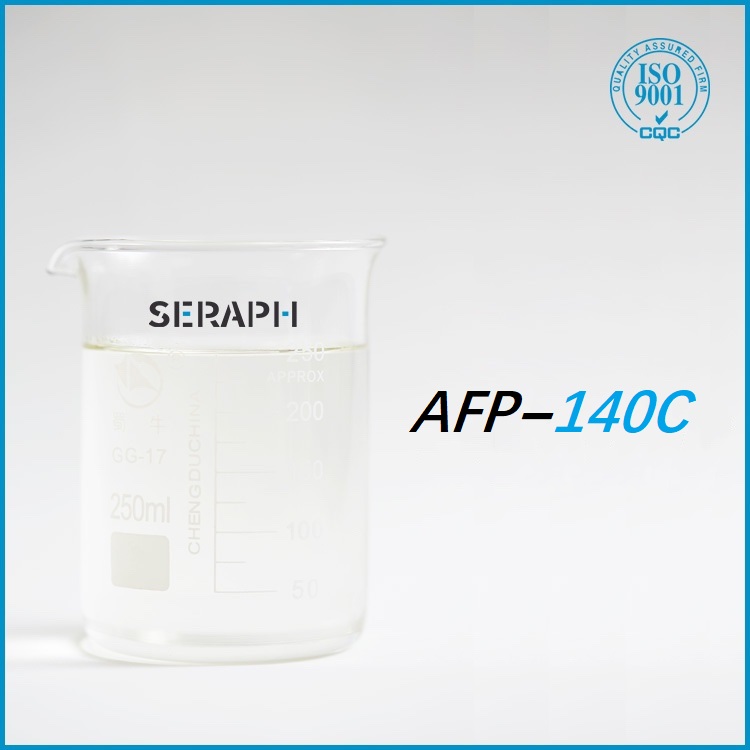 AFP-140C 聚醚型造纸白水消泡剂