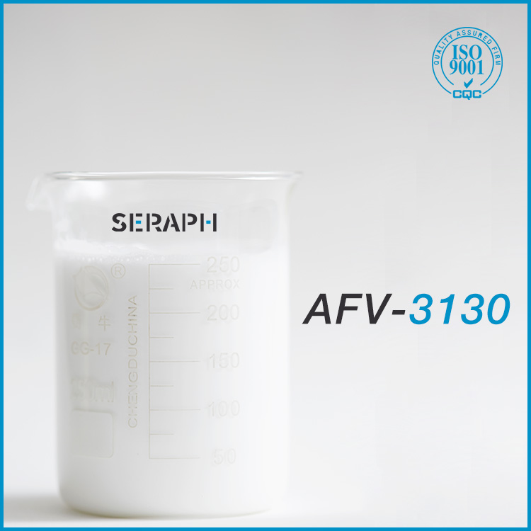 AFV-3130 脂肪醇型造紙制漿消泡劑