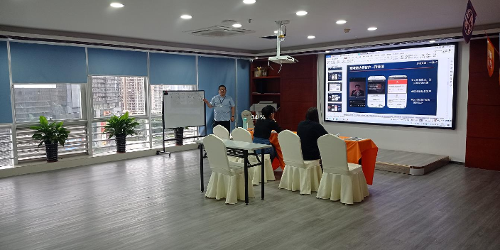 惠州一站式数字化营销平台 欢迎咨询 珍岛集团惠州分公司供应