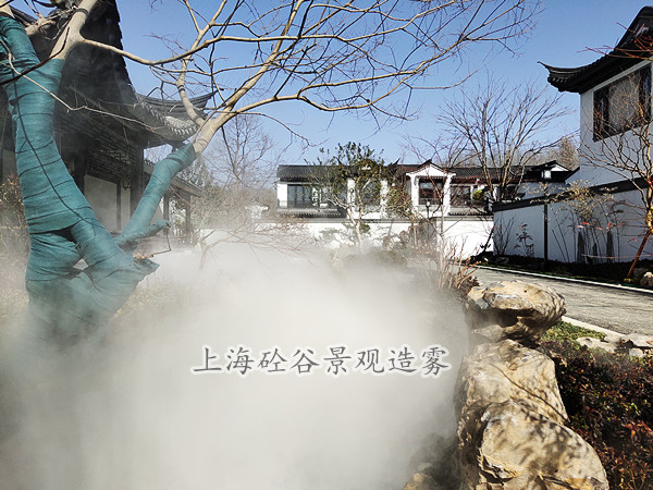 園林假山景觀造霧