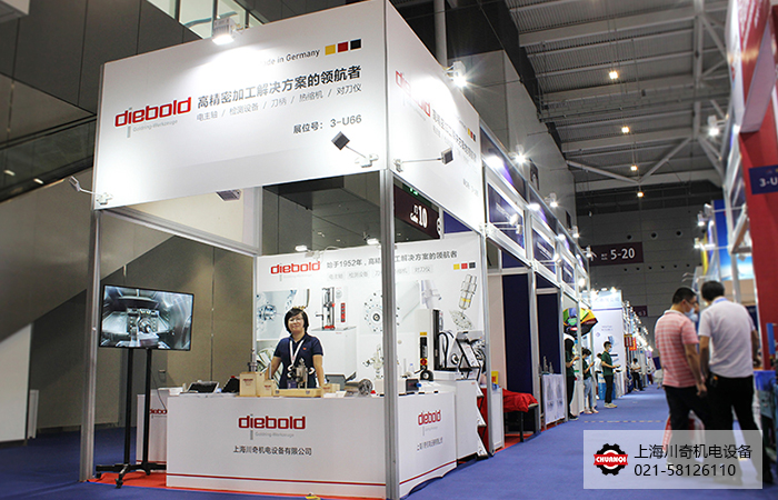 2020-SIMM機(jī)械展-德國Diebold展位 2020-SIMM機(jī)械展-德國Diebold展位