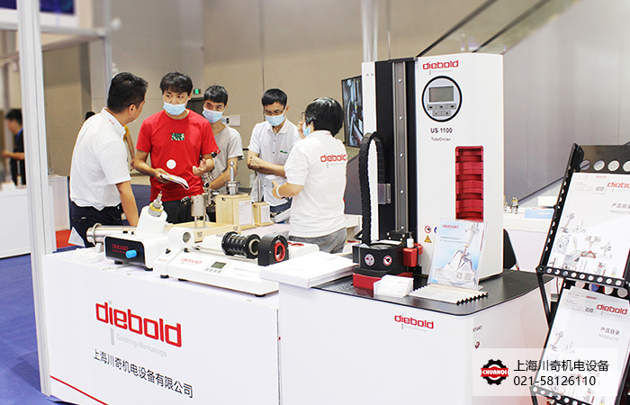 2020-SIMM機(jī)械展-德國DIEBOLD展臺 2020-SIMM機(jī)械展-德國DIEBOLD展臺