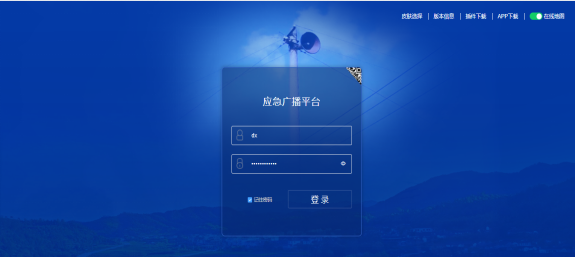 3871f7b1ed523374e11eaa4039a57c6.png