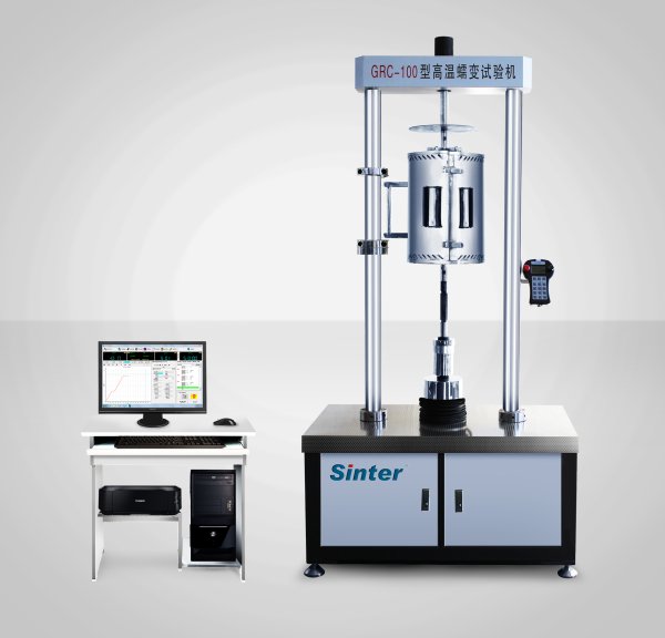 高溫蠕變持久試驗機(jī)-電子式