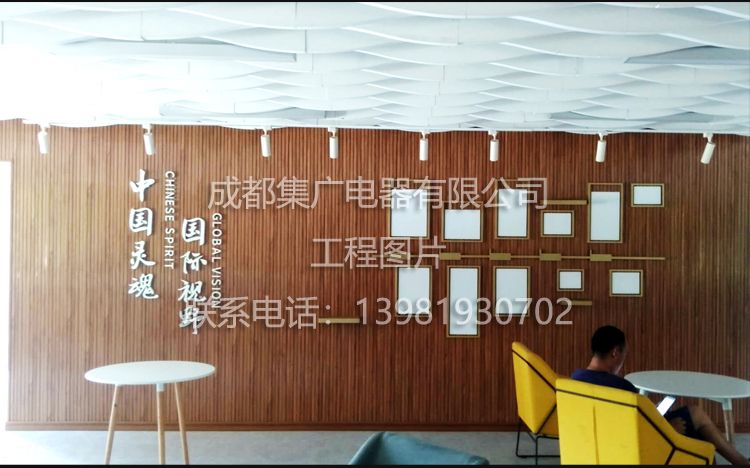 宜賓成外2.jpg