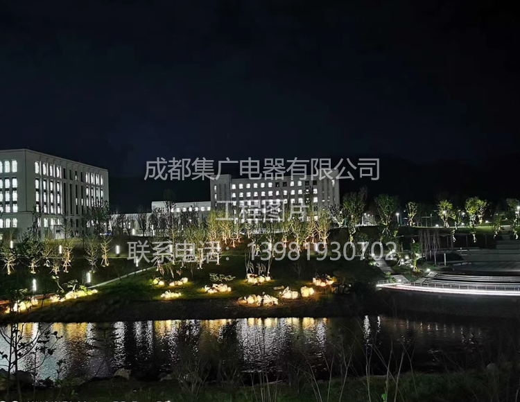 成都理工大學1.jpg