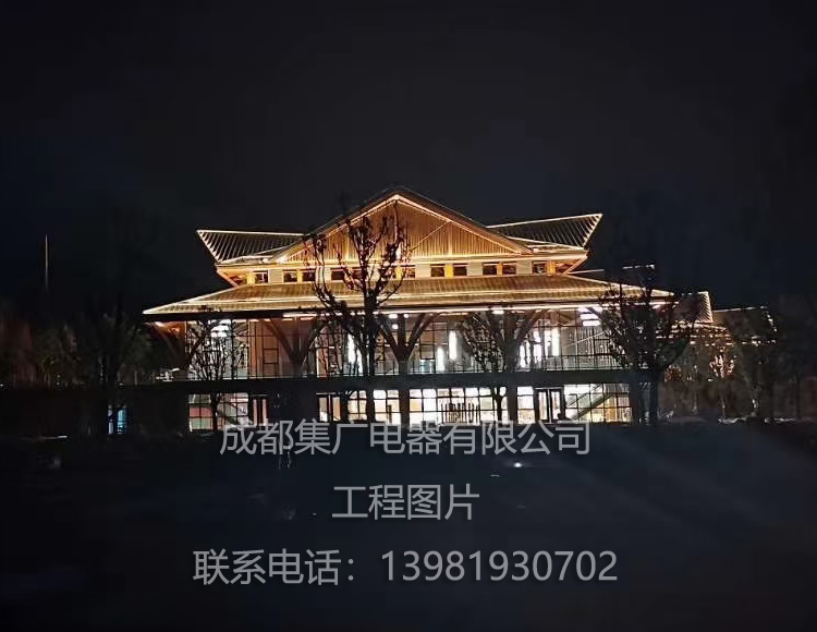 成都理工大學2.jpg