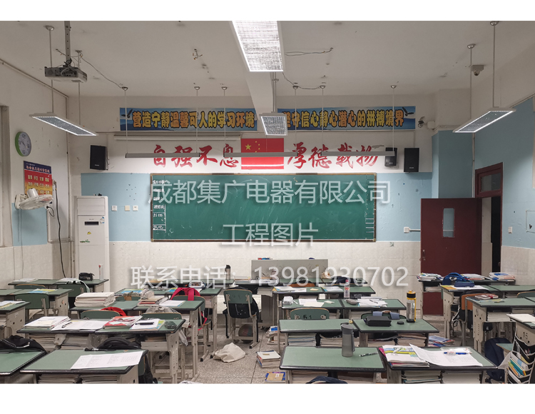 育才中學.jpg 育才中學.jpg