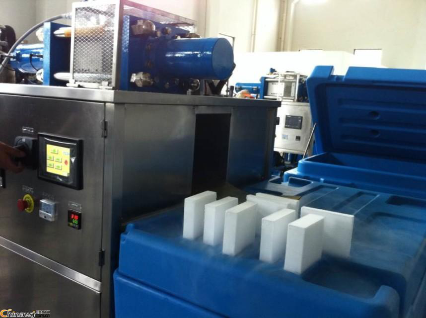 干冰的包裝外面為什么會有水？