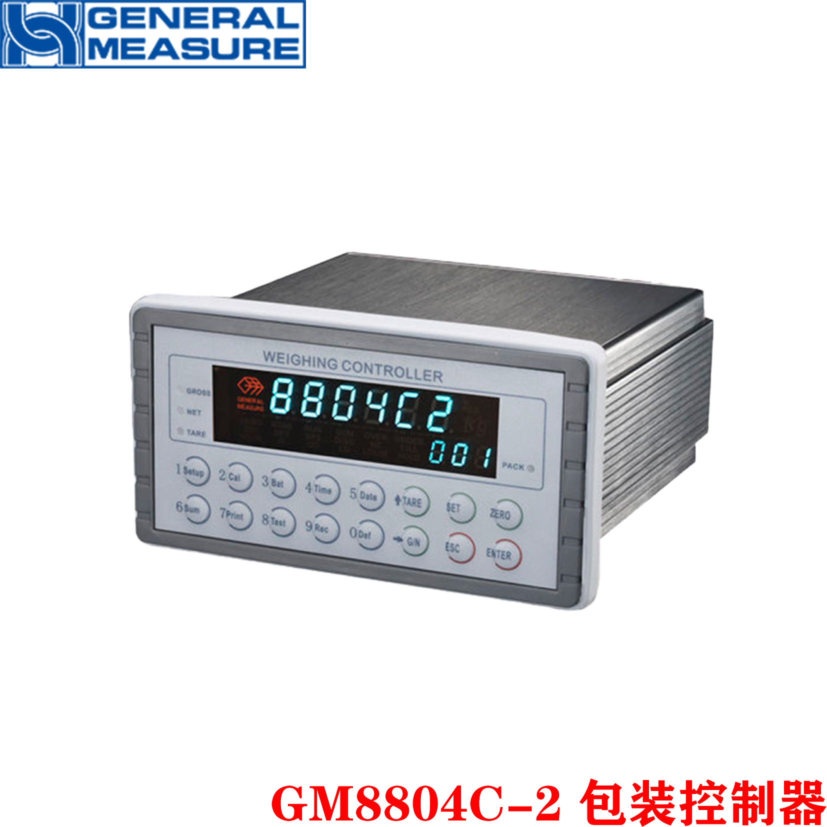 GM8804C-2包装控制器 称重仪表 工业用称重显示控制器