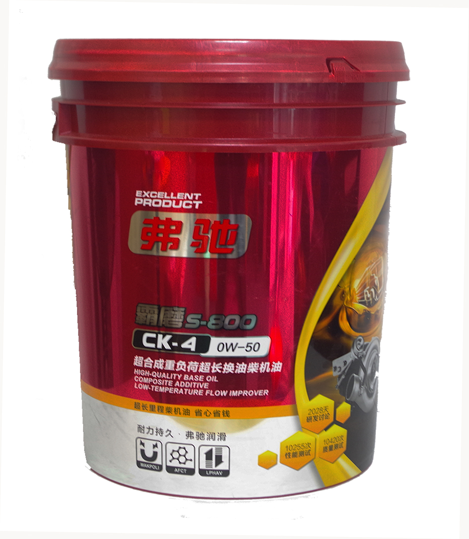 CK柴機油
