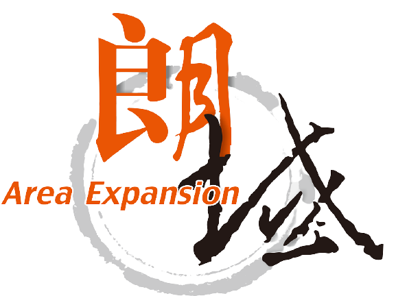 廣州朗域實業有限公司