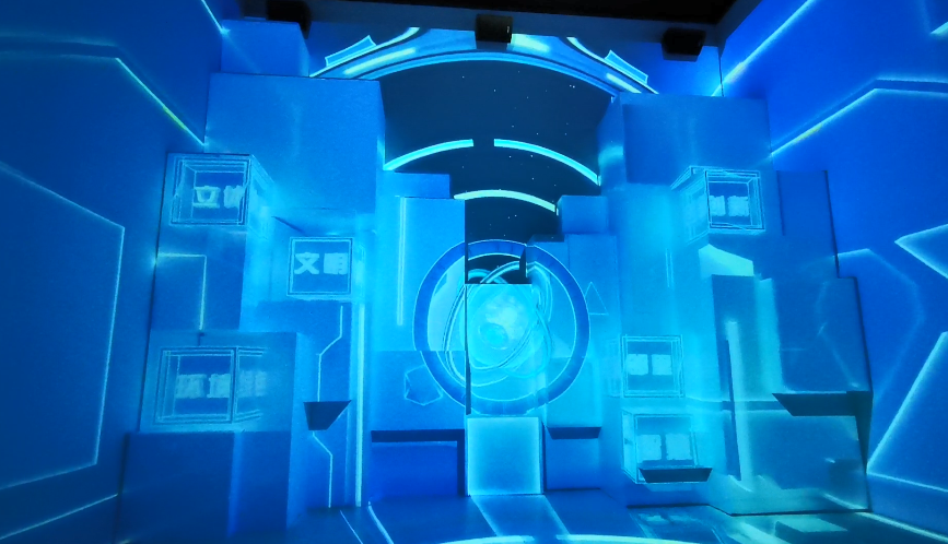 上海展览展示公司-多功能会议厅-企业展厅设计-全息投影-投影机销售