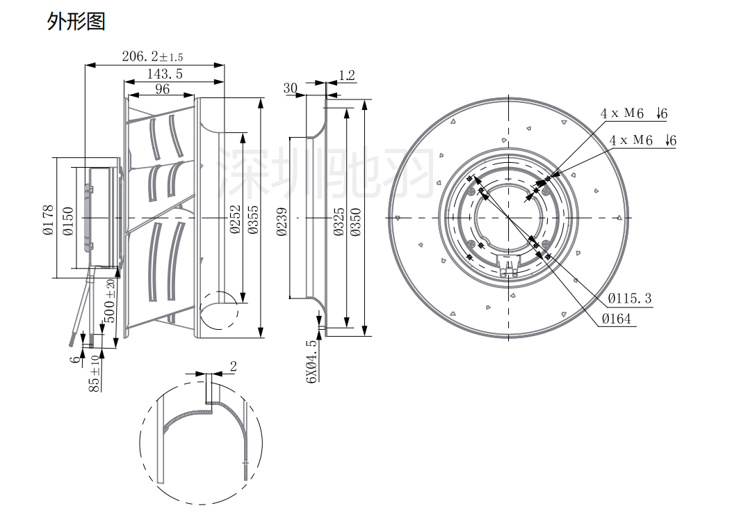 BL-B355B-EC-02