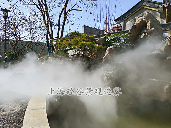 園林景觀噴霧