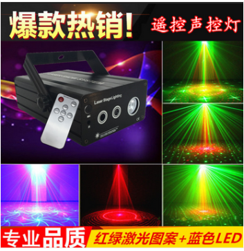 LED+圖案激光燈