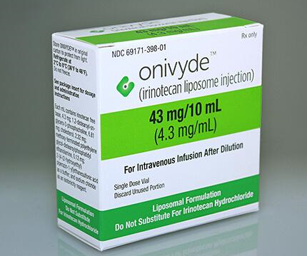 伊立替康脂质体onivyde03专用辅料蔗糖八硫酸酯x盐