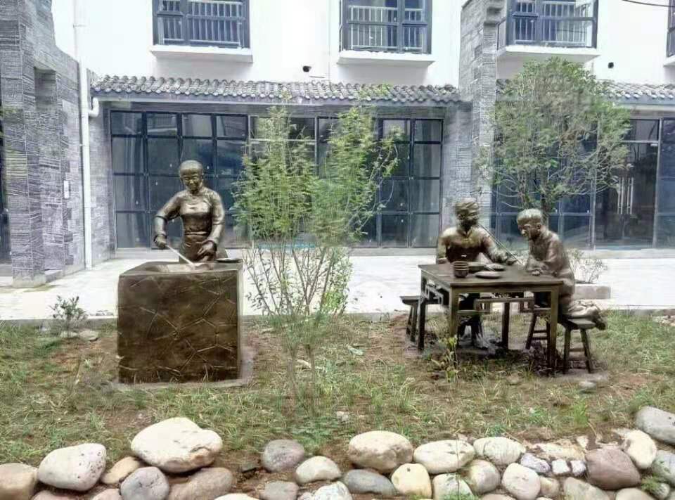 貴州景觀
