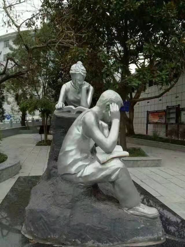 貴州雕塑景觀