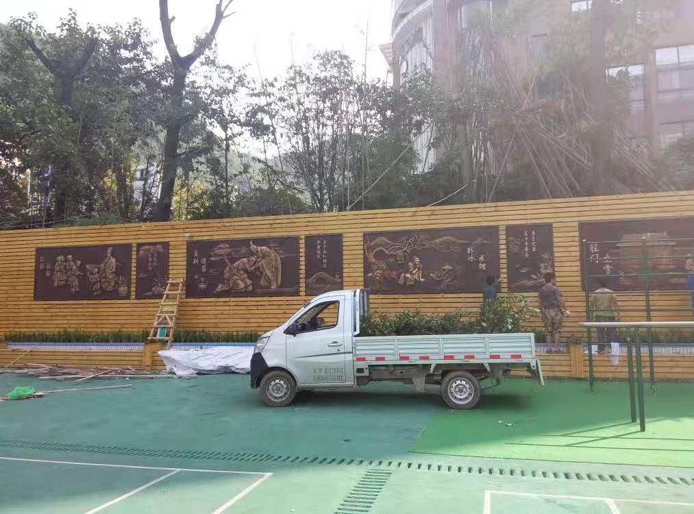 貴州浮雕景觀