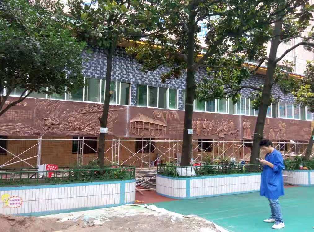 貴州浮雕