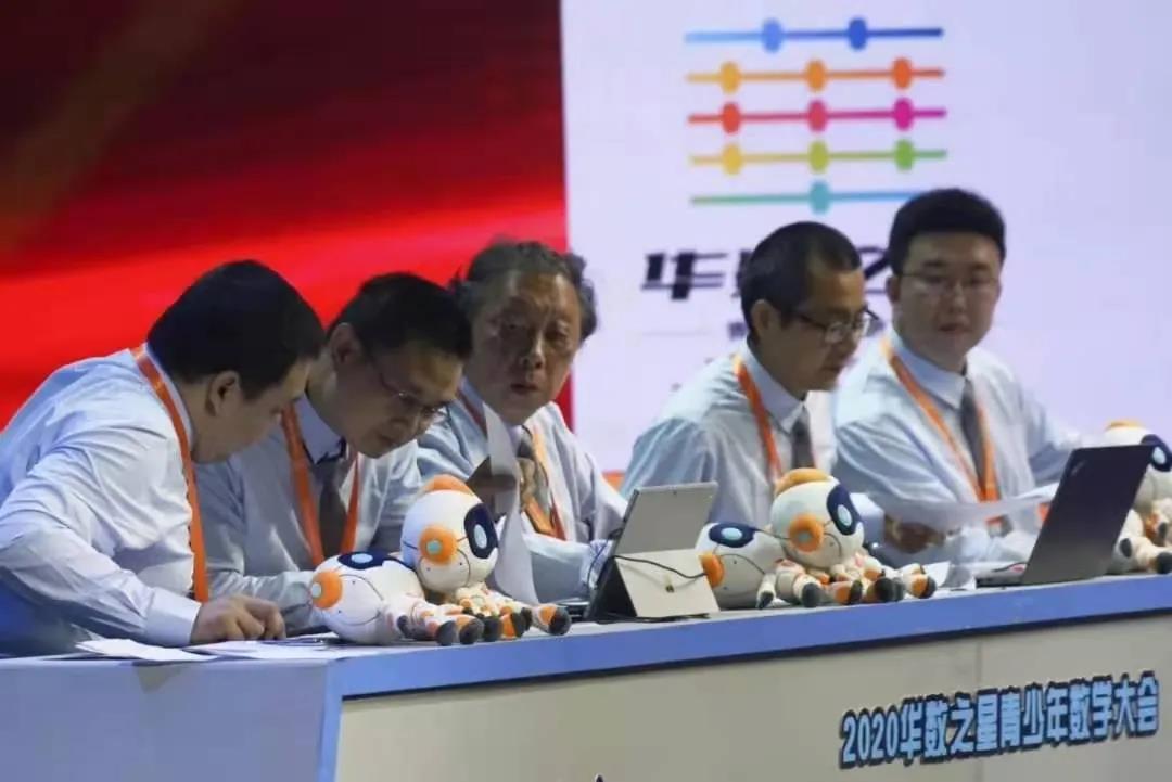 開智英才班