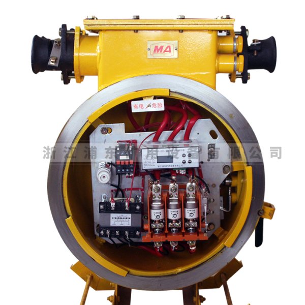 礦用隔爆真空電磁起動器-可逆真空電磁起動器 QBZ-120/660(380)