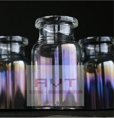 高品质药用玻璃容器-透明遮光管瓶-艾伟拓（上海）医药科技有限公司