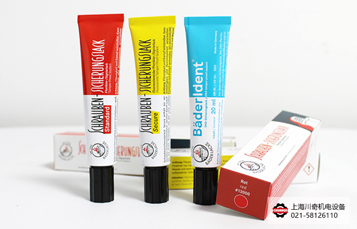 德國BAEDERLACKE貝德螺紋標(biāo)記膠/防松標(biāo)記膏