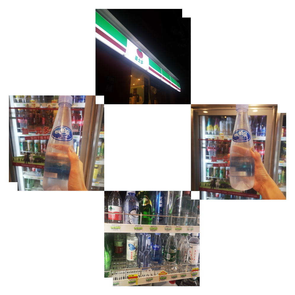 WPS圖片-拼圖.png WPS圖片-拼圖.png