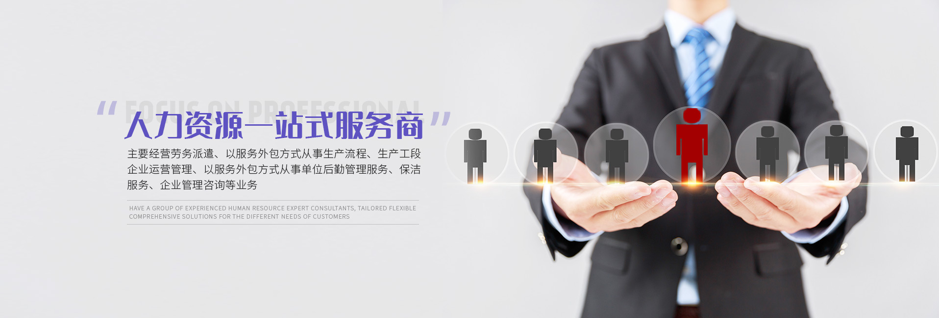 绩效薪酬设计：优化企业绩效与员工成长的新钥匙