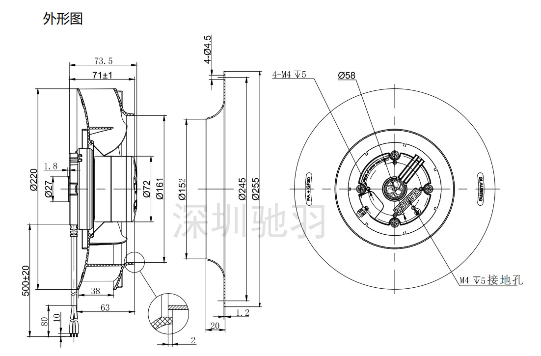 BE-B220C-EC-00